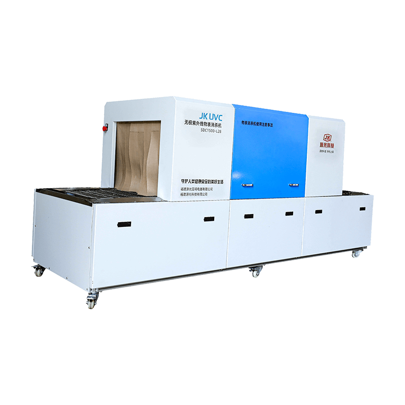 uv disinfection conveyor with induction 