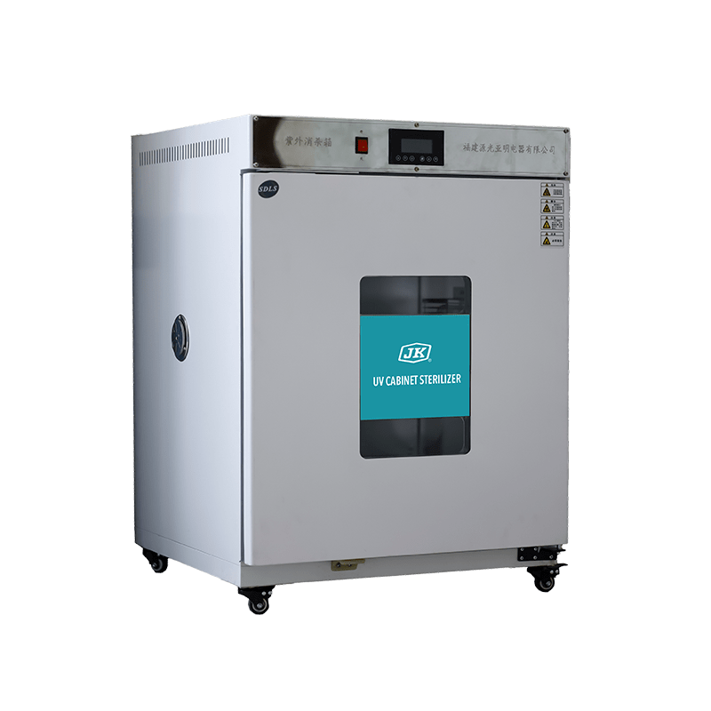 uv sanitizing cabinet